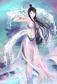 關山月