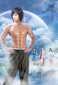 「hp」这里的人都有病
