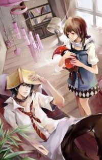 胡一鳴嶽藝涵