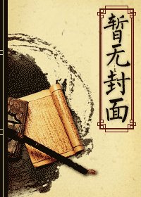 [龙门]公公，请留步